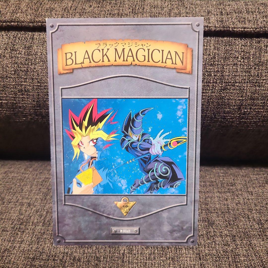 バンプレスト　遊戯王初期ポストカード20まい