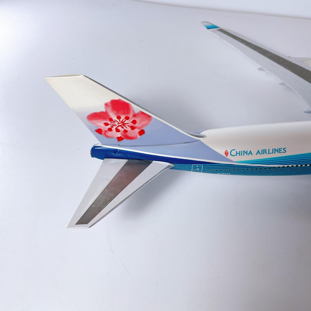 インフライト 1/200 中華航空 ボーイング747 ダイキャスト|2673|