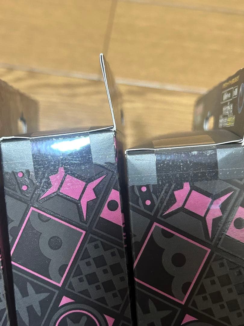 ポケモンカードゲーム スターターセットexマリィのモルペコ&オーロンゲex *4