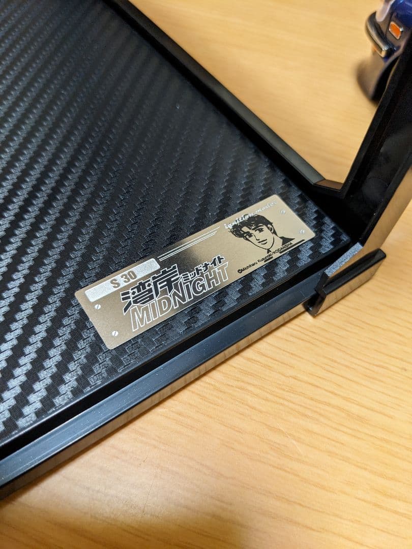 イグニッションモデル1/18　日産フェアレディZ(S30) 湾岸ミッドナイト