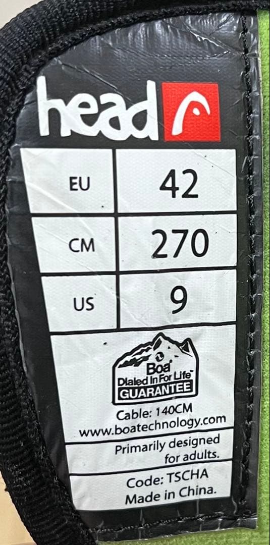 【即日発送】head スノボブーツ　FIVE ファイブ 27.0cm