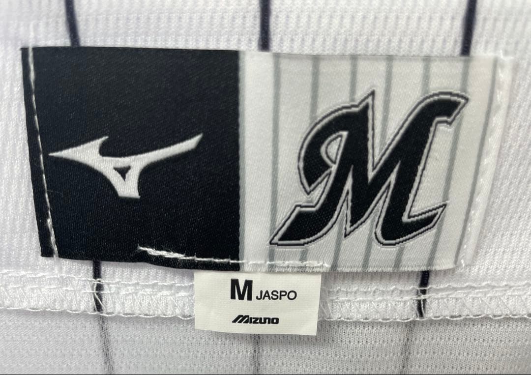 千葉ロッテマリーンズ ユニフォーム 14 オジマ小島 Mサイズ