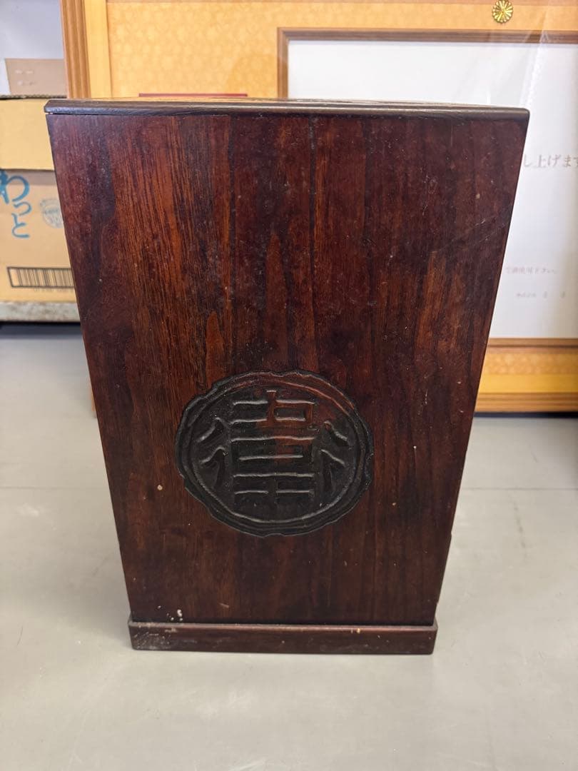 希少　岡山特産　烏城彫　小引き出し　小物入れ　小箪笥　5段　レトロ　当時物