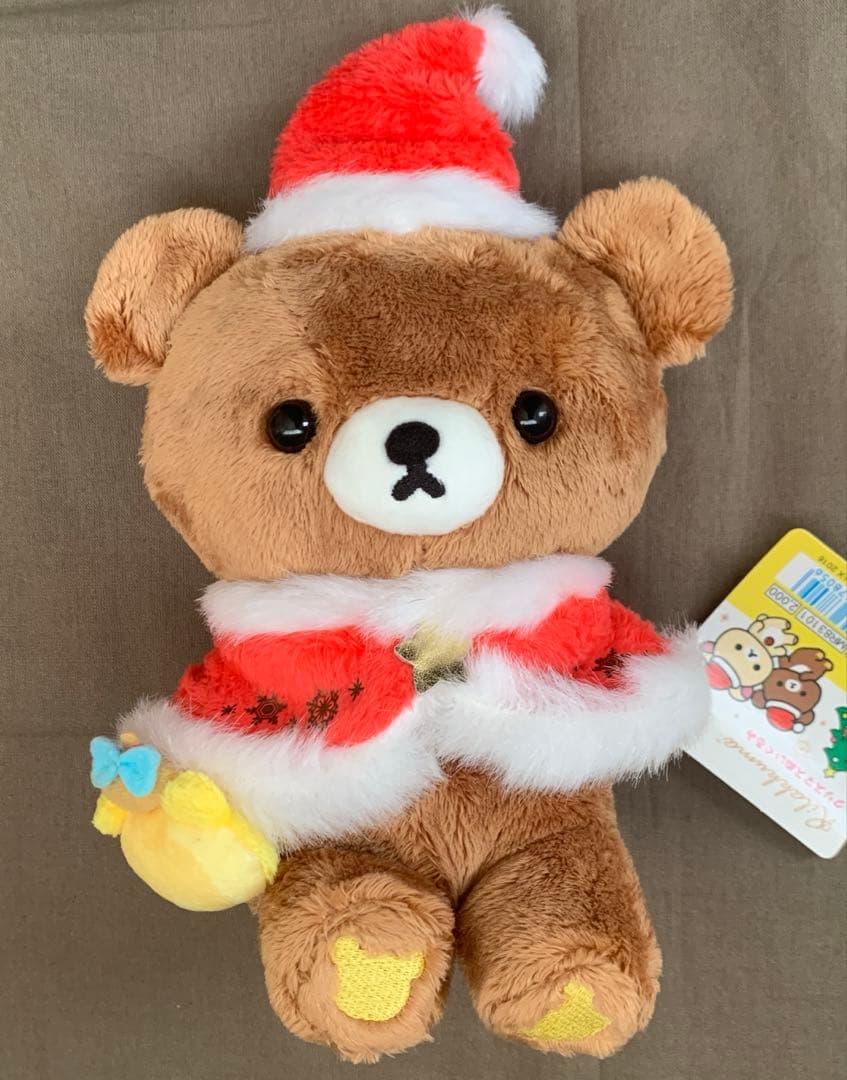 [1899]リラックマ　クリスマスぬいぐるみ　2016年
