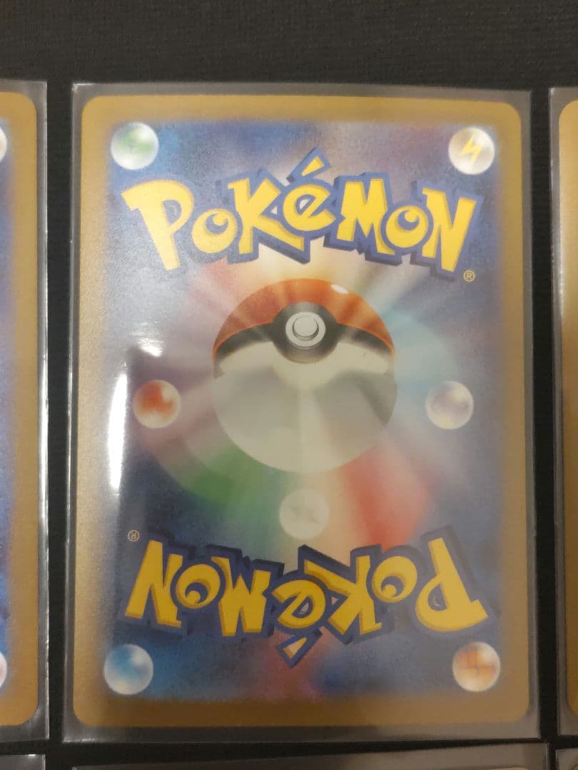 ポケモンカード YU NAGABA プロモ 長場雄 イーブイ ブイズコンプリート