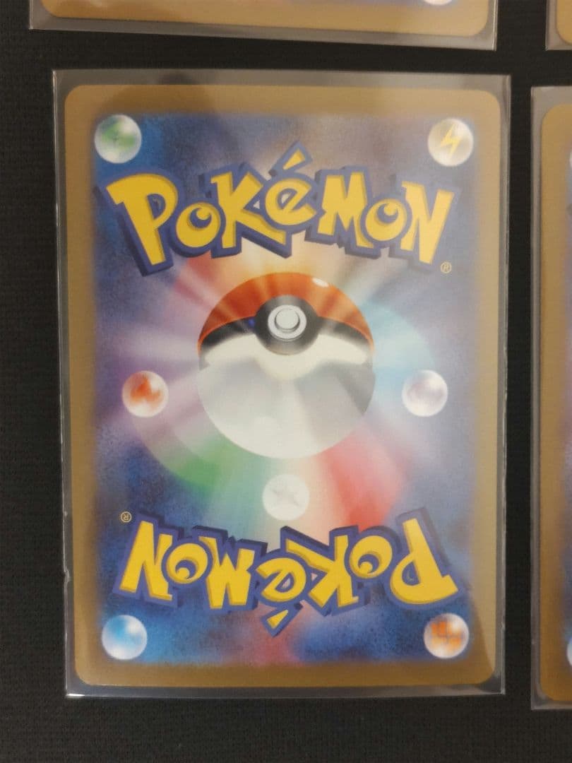 ポケモンカード YU NAGABA プロモ 長場雄 イーブイ ブイズコンプリート