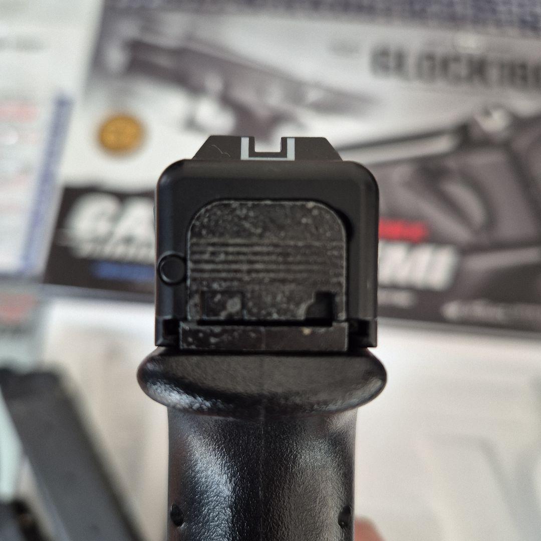 【東京マルイ】GLOCK 18C ガスブローバック(ロングマガジン付き)