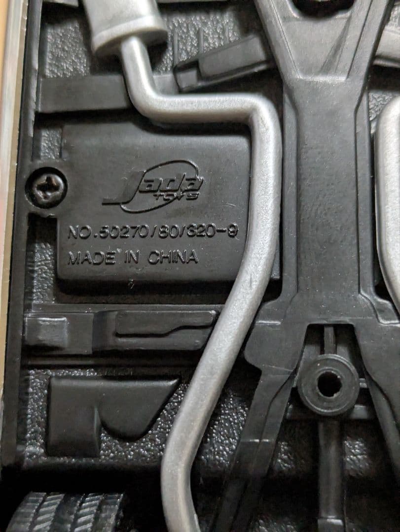 ジェイダトイズ　1959 キャデラック エルドラド