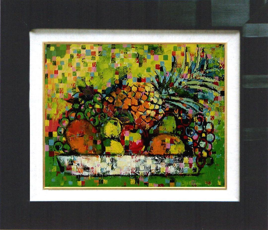 油絵 菅家令子 絵 絵画 インテリア uF6-061103 果物 静物