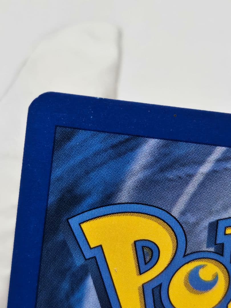 【英語版ポケモンカード】基本炎エネルギー ホウオウ背景 PLAY!POKEMON