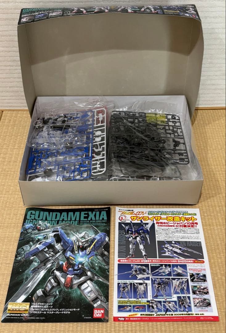 ガンプラ　MG マスターグレード　ガンダムエクシア　イグニッションモード