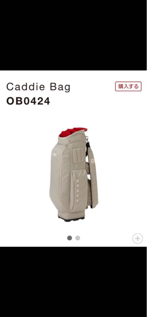 m*i様 美品　ONOFF キャディバッグ OB0424 　　　　　　値引き可能