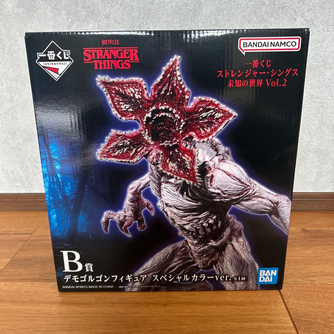 一番くじ　ストレンジャーシングス　まとめ売り