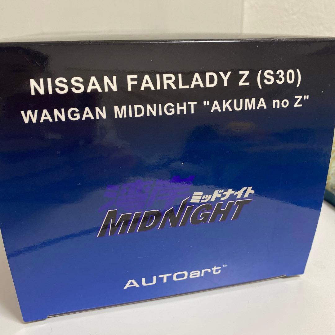 Auto art ニッサンフェアレディZ(S30)湾岸ミッドナイト