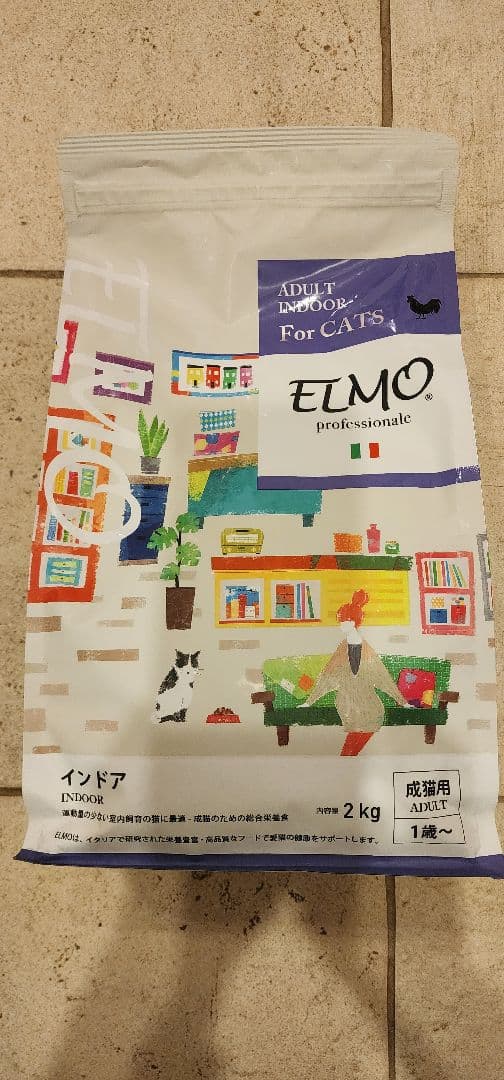 【ELMO】成猫用インドアキャットフード8.8kg 〈2kg✕4+400g✕2〉