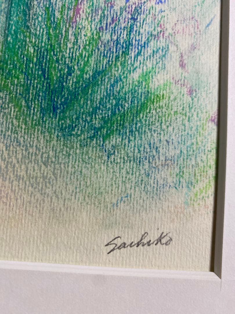 絵画　高柳佐知子　挿絵画家　イラストレーター　児童文学作家　直筆