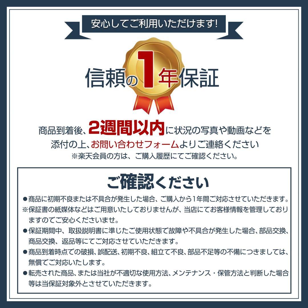電動アシスト自転車 M6 折りたたみ式 14インチ PSE認証済 1年保証付き
