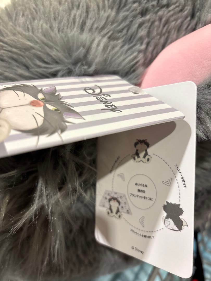 コストコ　ルシファー　特大ぬいぐるみ　80cm