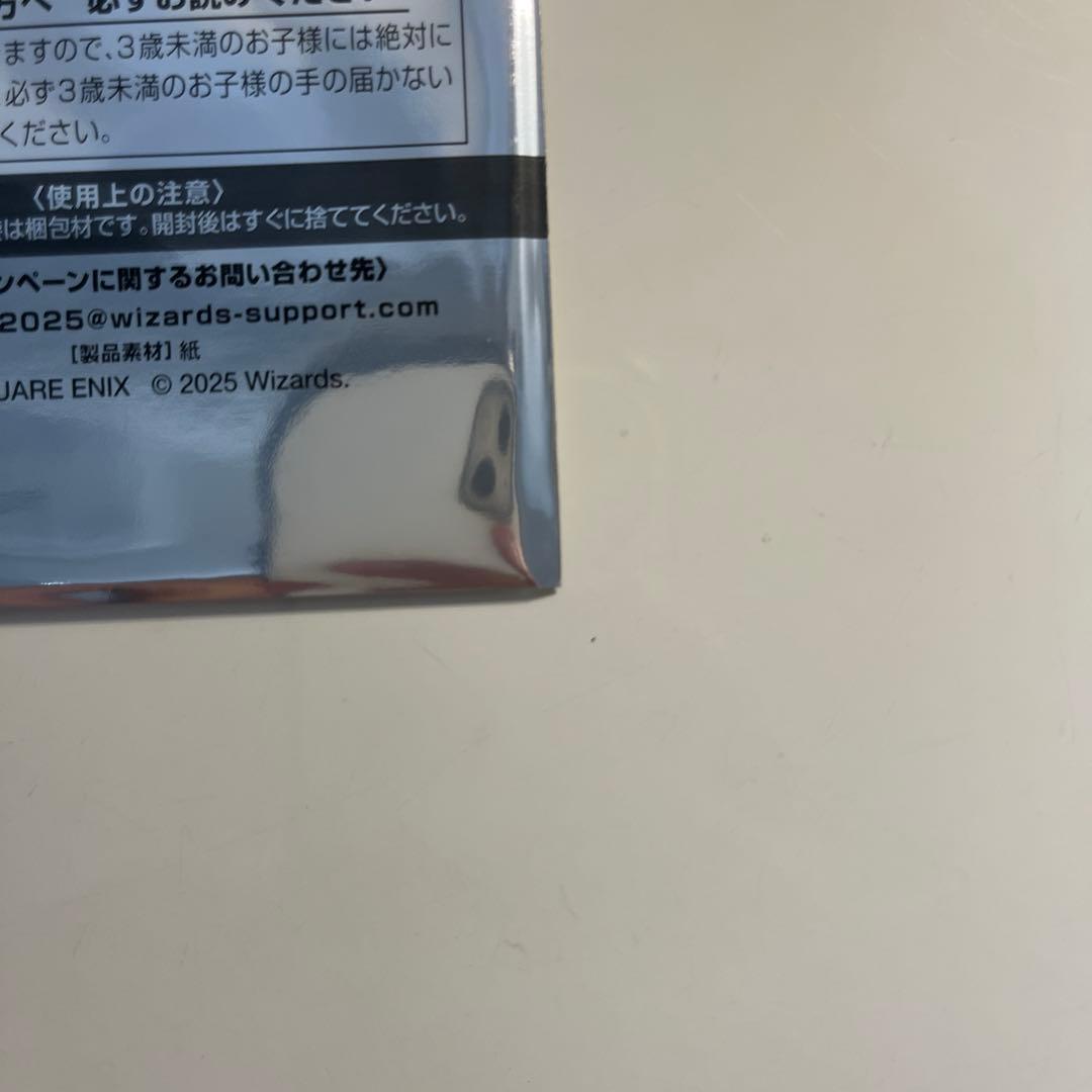 未開封6パック mtg FINAL FANTASY 日本限定プロモ g