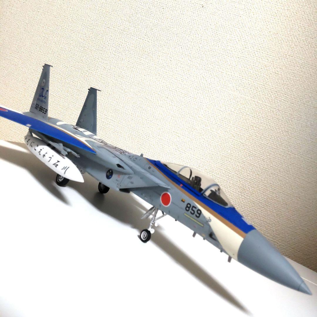 戦闘機プラモデル完成品1/72イーグル