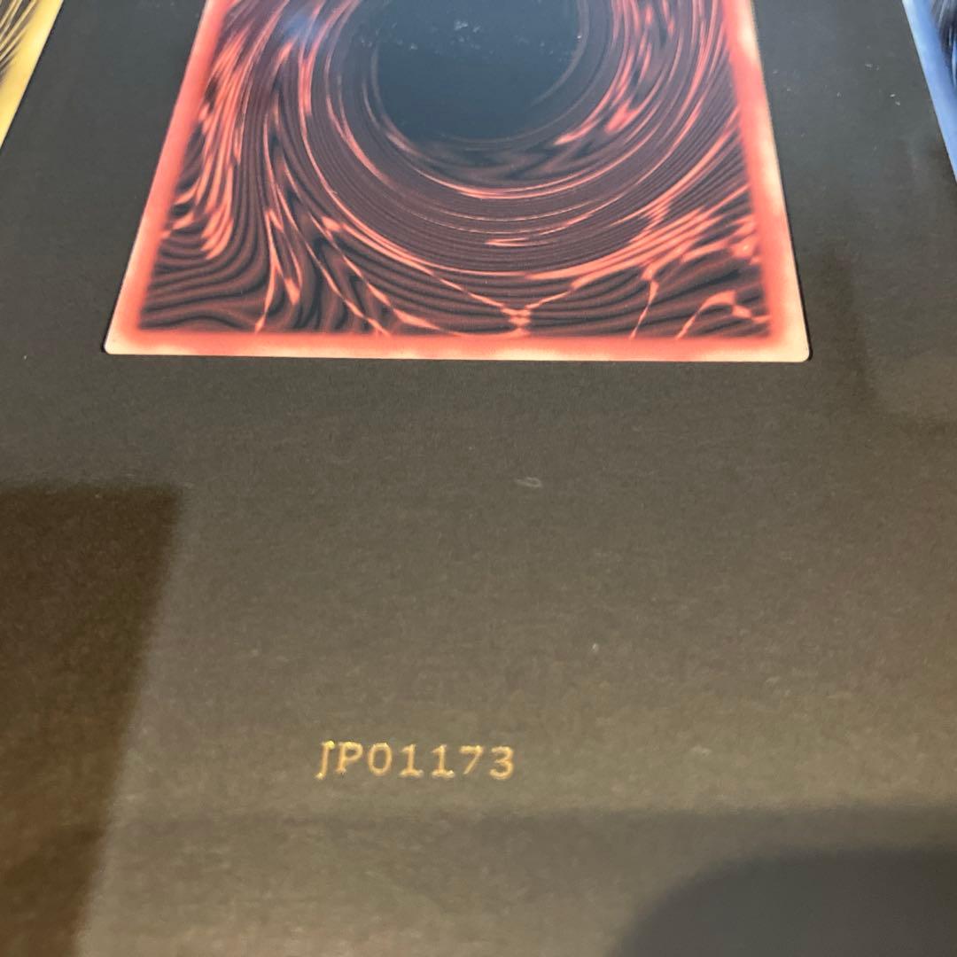 【遊戯王特別セット❗️】三幻神25th スペシャルカードセット　ステンレス