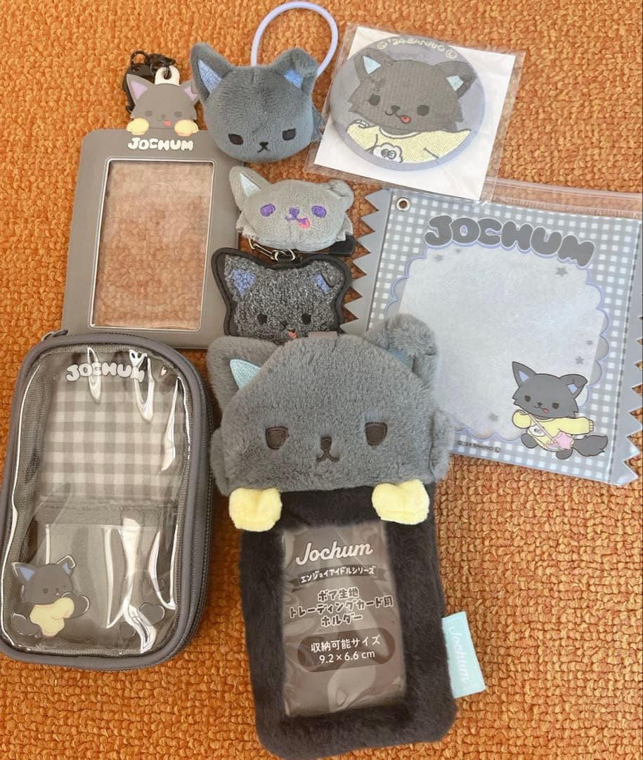 JOCHUM ピーハイまとめ売り(最終価格)