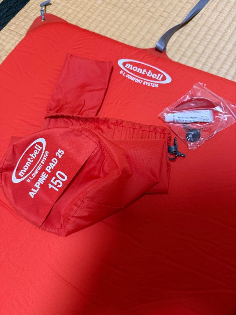 mont-bell ALPINE PAD 25 150 赤エアピロー付き
