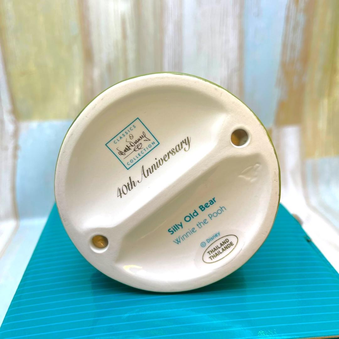 激レア★WDCC くまのプーさん Winnie the Pooh 陶器製