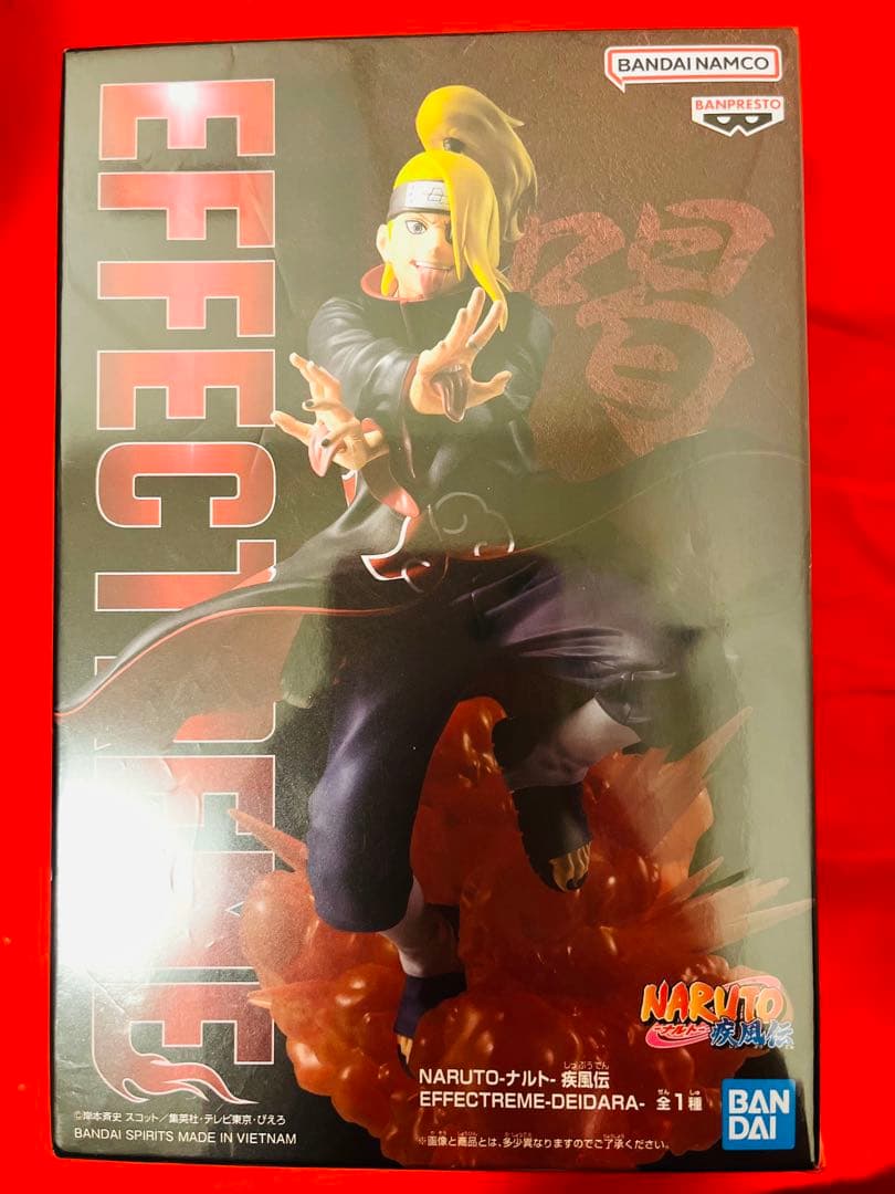 ★Y★【匿名配送】NARUTOフィギュア　暁　コンプセット+5→4