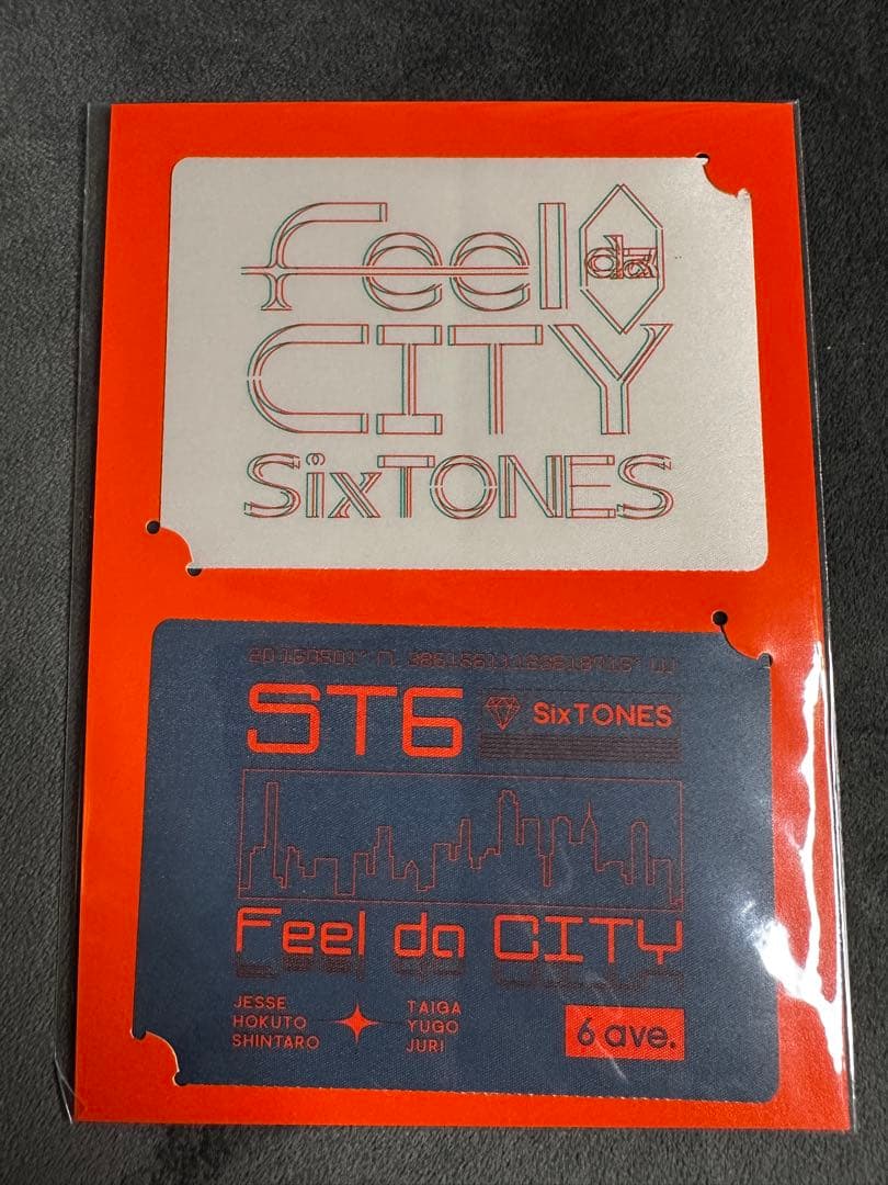 Feel da CITY SixTONES ライブグッズ 田中樹 まとめ売り