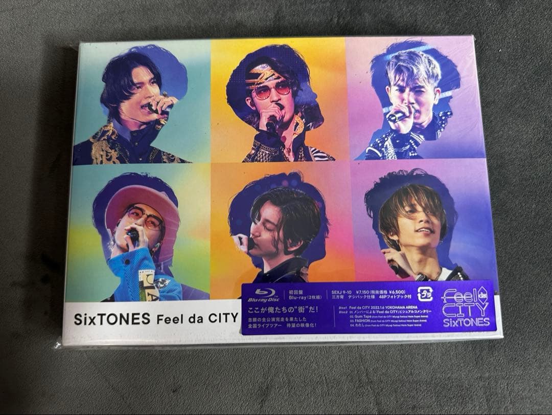 Feel da CITY SixTONES ライブグッズ 田中樹 まとめ売り