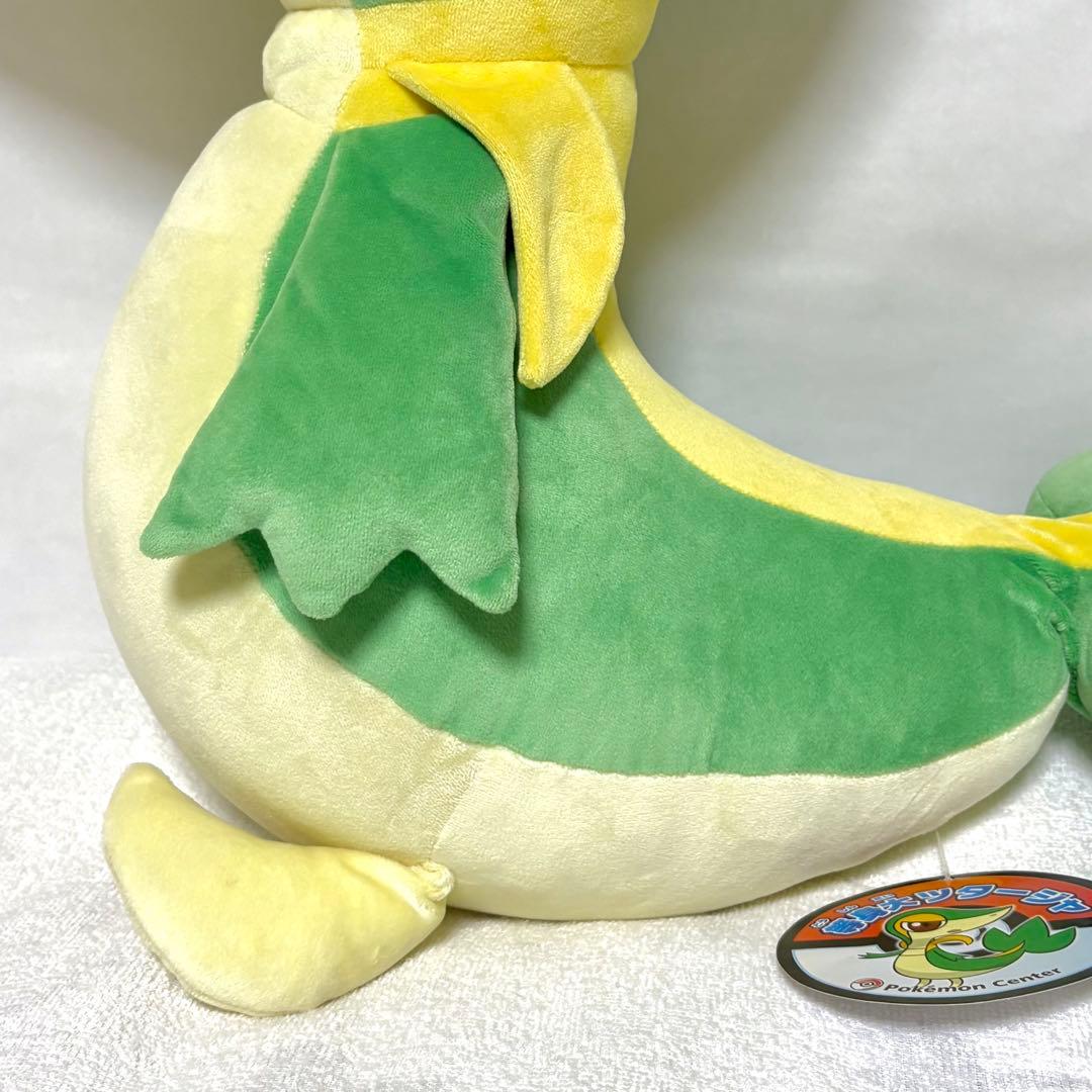 【タグ付き】 1/1 等身大 ツタージャ ぬいぐるみ ポケモンセンターオリジナル