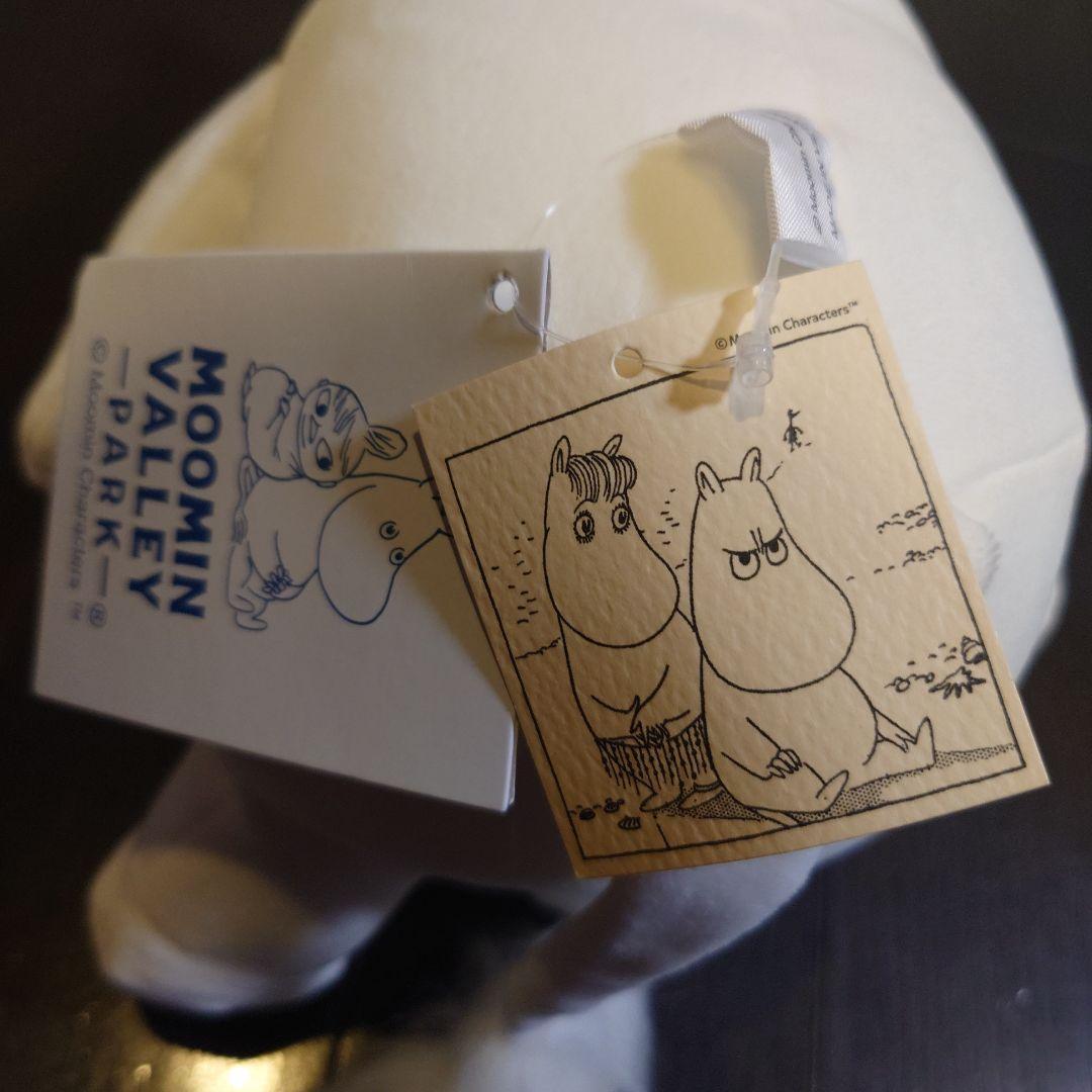 ムーミン ぬいぐるみ マグカップ ムーミンショップ