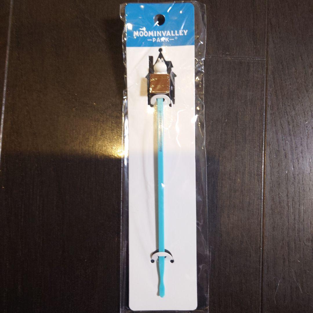 ムーミン ぬいぐるみ マグカップ ムーミンショップ