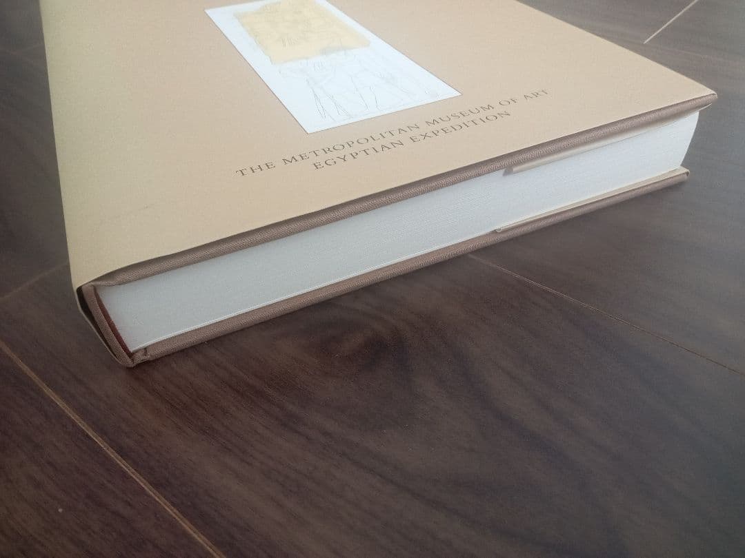 ピラミッドエジプト Pyramid Complex of Amenemhat Ⅰ