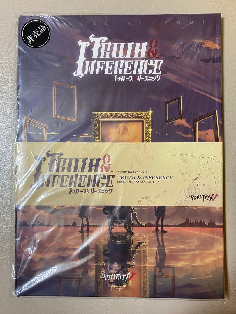 【第五人格】３周年記念限定ボックス トゥルース＆リーズニング　写真家