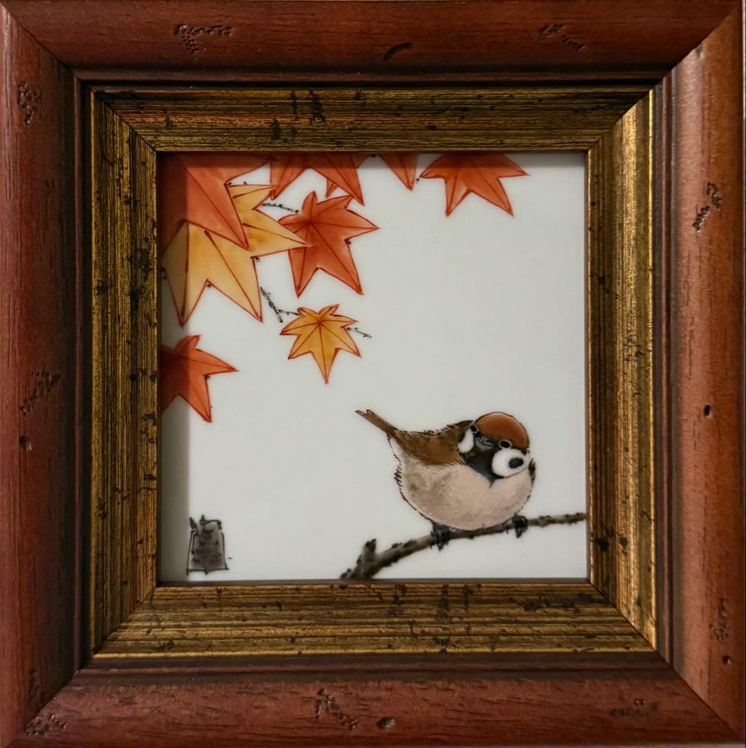 九谷焼　陶額　雀図四季セット / 中村陶志人