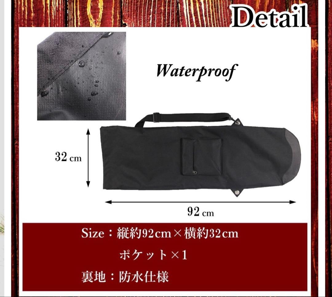 【値下げセール】トイマシーン スケボー8.0インチ&ケース・プロテクターセット