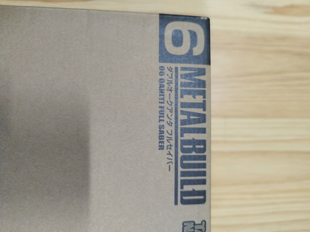 L BUILD メタルビルド　ダブルオー クアンタフルセイバー