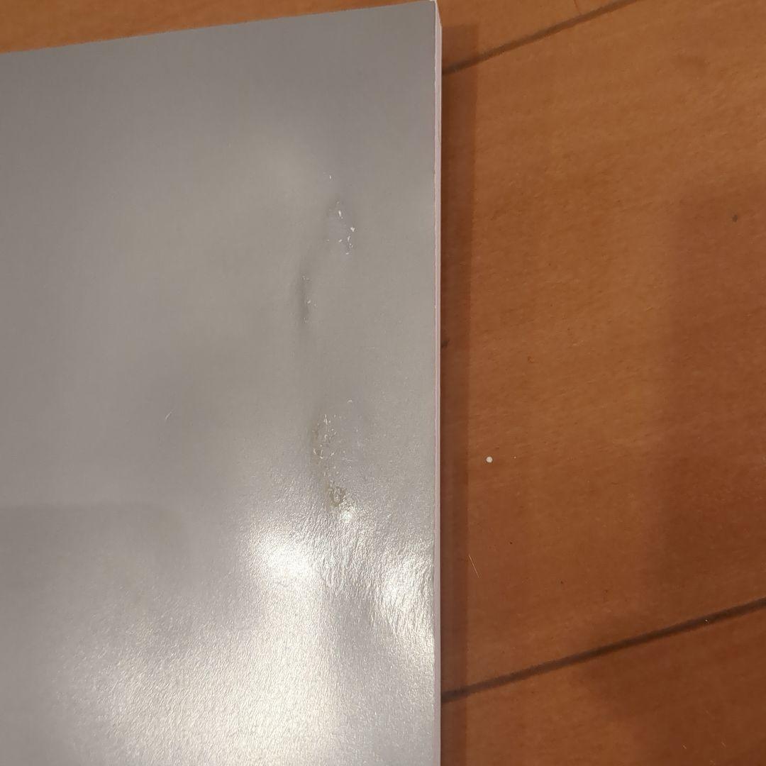 プラスティック・メモリーズ　完全生産限定版　Blu-ray 5巻セット