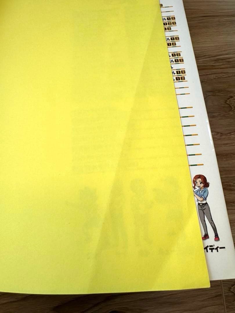 サバイバルシリーズまとめ売り　47冊セット