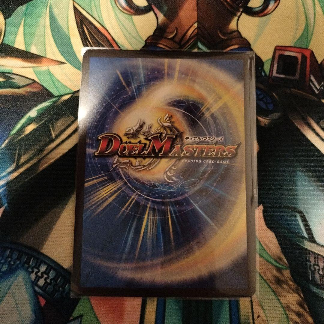 匿名配送‼️　即日発送‼️　ヴェネラック-F5　プロモ　CSプロモ