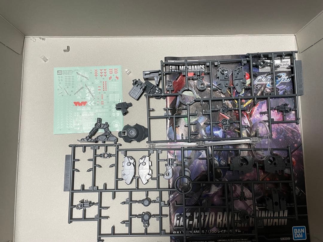 フルメカニクス・フォビドゥン、レイダー、カラミティガンダムセット　ガンプラ3体