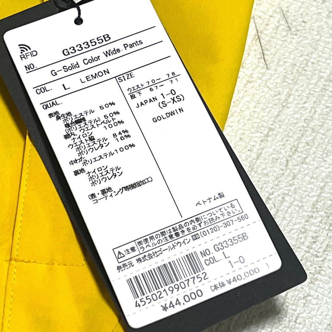 【半額以下】GOLD WINゴールドウィンイエロー スノーボードウェア 女性用