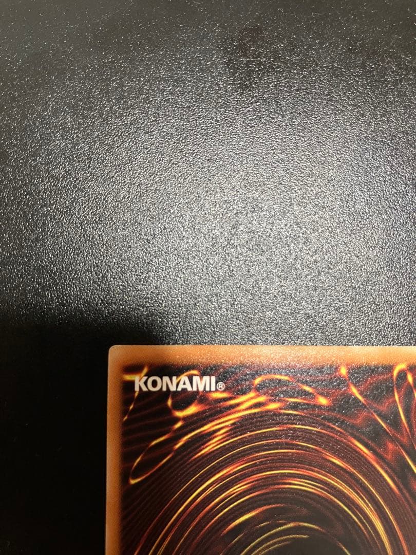 デーモンの召喚 レリーフ