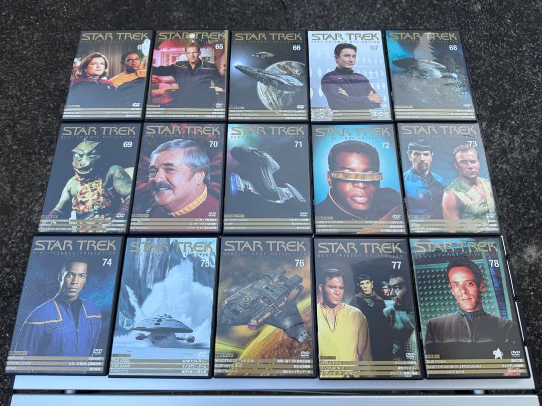 美品 デアゴスティーニ スタートレック DVDコレクション 112巻セット