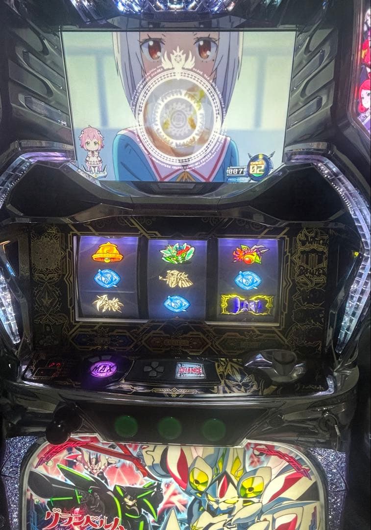 【引き取り限定】パチスロ グランベルム 実機