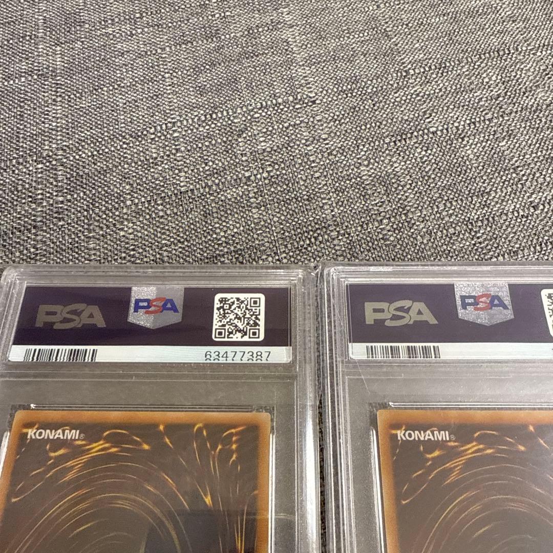 シャイニングフレアウィングマン　フレアネオス　レリーフ psa10 E・HERO