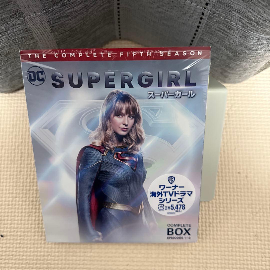海外ドラマ SUPERGIRL スーパガール DVD シーズン1〜6ファイナル