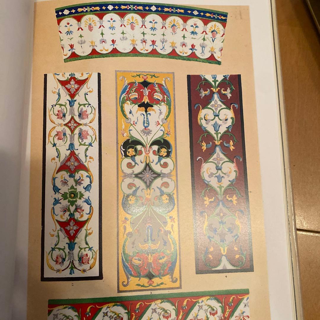 世界装飾文様2020オーウェンジョーンズ編著全1巻2分冊　美品